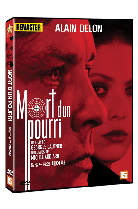 알랭드롱의 체이사 [리마스터링] [MORT D`UN POURRI]
