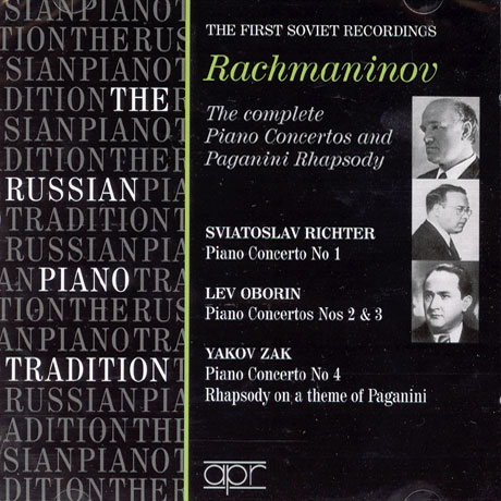 THE RUSSIAN PIANO TRADITION/ RICHTER ZAK & ORORIN