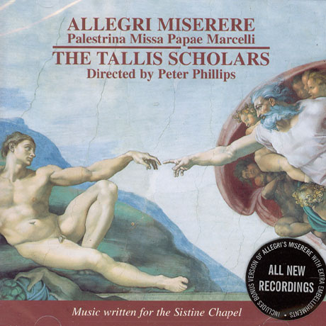 ALLEGRI MISERERE/ PALESTRINA MISSA PAPAE MARCELLI/ PETER PHILLIPS