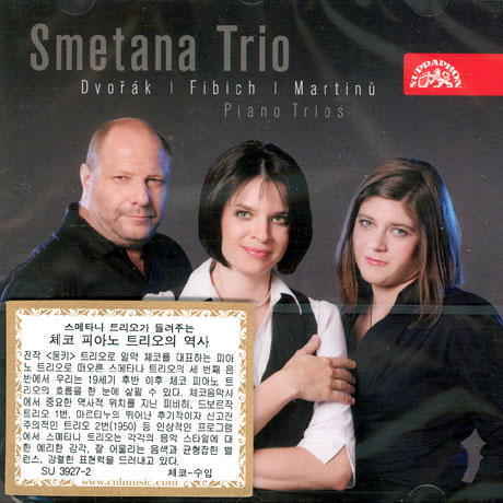 PIANO TRIO IN B FLAT MAJOR OP.21 B51/ SMETANA TRIO
