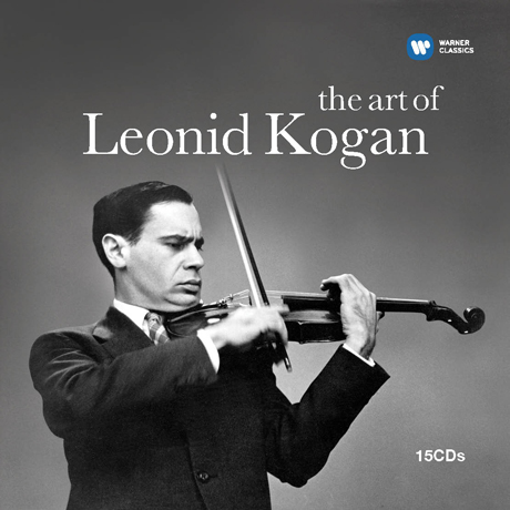 THE ART OF LEONID KOGAN [레오니드 코간: EMI 녹음전집]