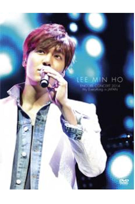 ENCORE CONCERT 2014: MY EVERYTHING IN JAPAN [2DVD+포토북]