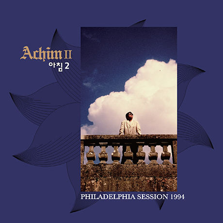PHILADELPHIA SESSION 1994 [2021 리마스터링]