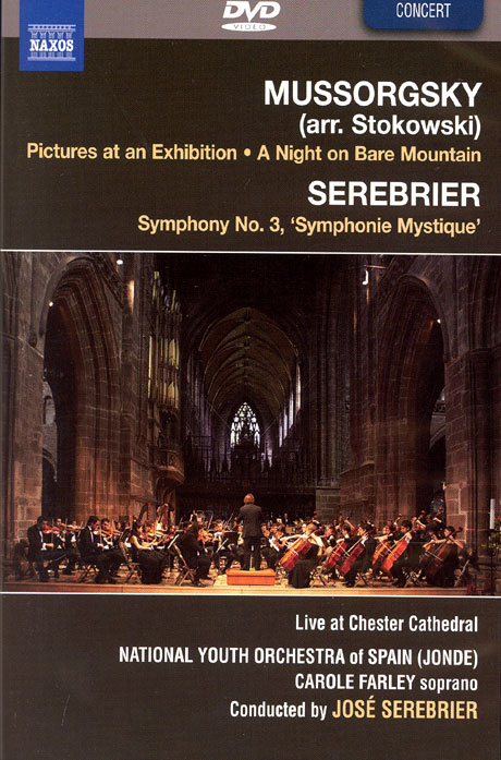 PICTURES AT AN EXHIBITION & A NIGHT ON BARE MOUNTAIN/ JOSE SEREBRIER [무소르그스키: 전람회의 그림 & 민둥산의 하룻밤]
