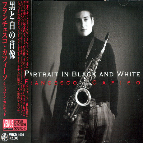 PORTRAIT IN BLACK AND WHITE