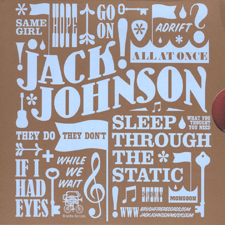 SLEEP THROUGH THE STATIC [스페셜반]