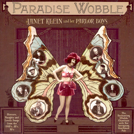 PARADISE WOBBLE