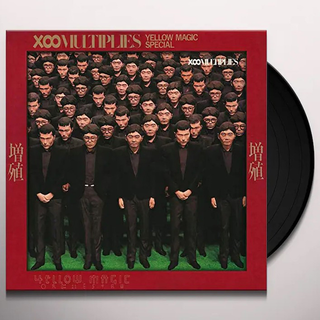 X∞MULTIPLIES [180G LP]