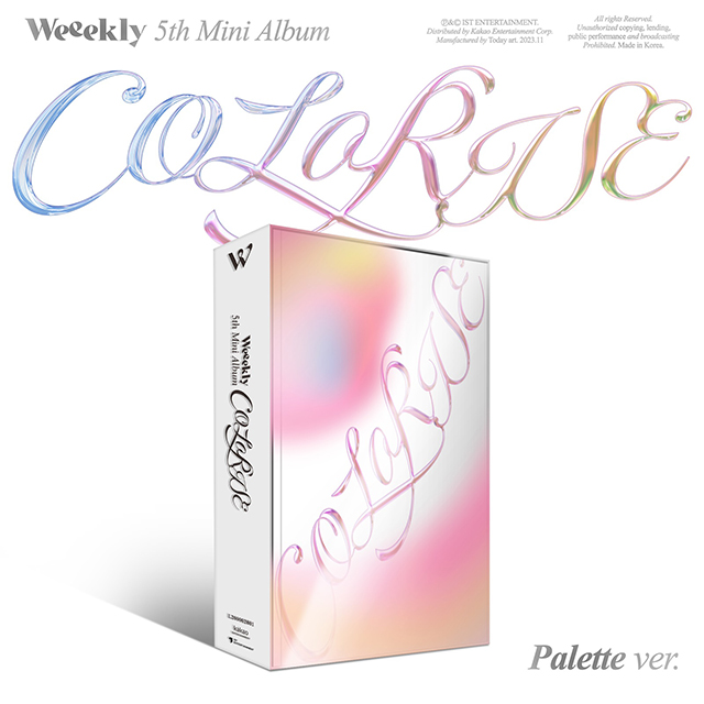 COLORISE [미니 5집] [PALETTE VER]