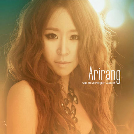 ARIRANG [PROJECT ALBUM]