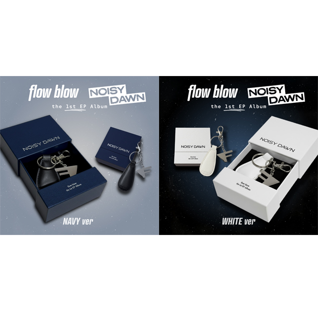 NOISY DAWN [EP] [NAVY VER]