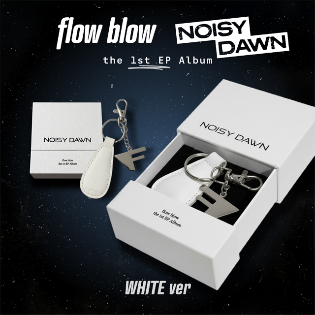 NOISY DAWN [EP] [WHITE VER]