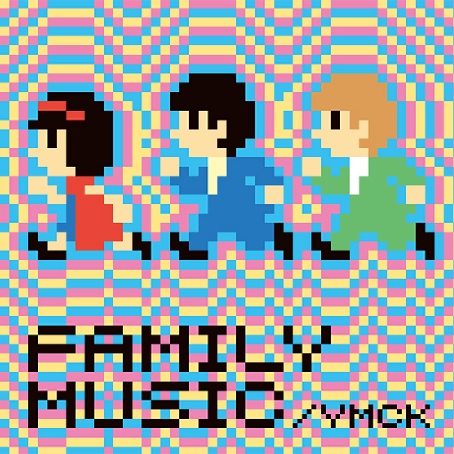 FAMILY MUSIC [LP]