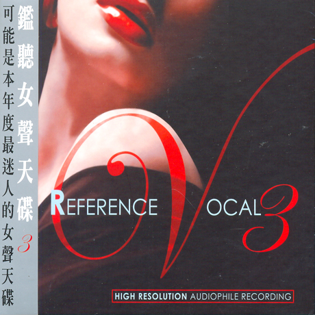 REFERENCE VOCAL 3