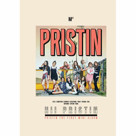HI! PRISTIN: PRISMATIC [VER A] [미니 1집]