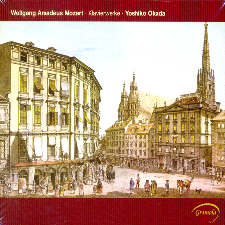 PIANO WORKS/ YOSHIKO OKADA