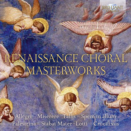 RENAISSANCE CHORAL MASTERWORKS [르네상스 합창 음악 작품집 - 킹스 칼리지 합창단, 클레어 칼리지 합창단 외]