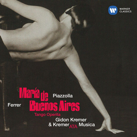 MARIA DE BUENOS AIRES/ KREMERATA MUSICA, GIDON KREMER [ORIGINAL JACKET] [피아졸라: 부에노스 아이레스의 마리아 - 크레머]