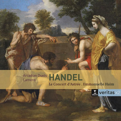 ARCADIAN DUETS & LAMENTI/ EMMANUELLE HAIM [VERITASX2] [헨델: 아르카디아 듀엣 & 라멘티 - 콩세르 다스트레 & 아임]