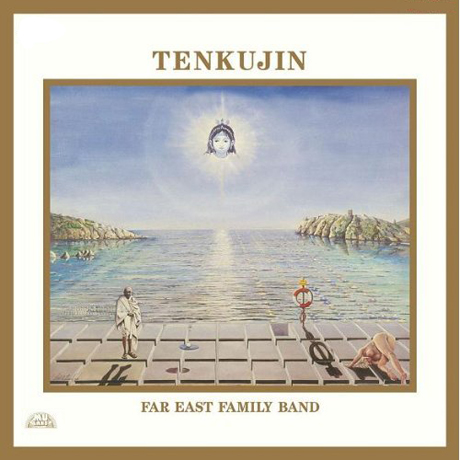 TENKUJIN [180G LP]