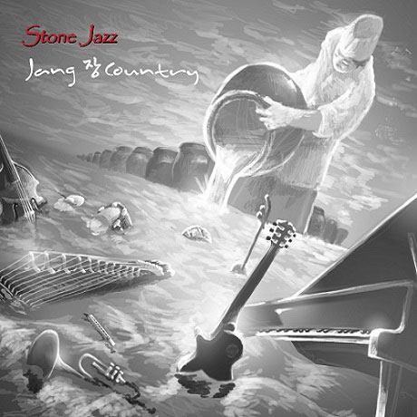 JANG 장 COUNTRY