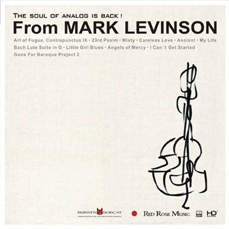 FROM MARK LEVINSON [HD MASTERING]