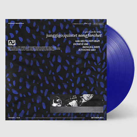 SONG FOR CHET [180G BLUE LP]