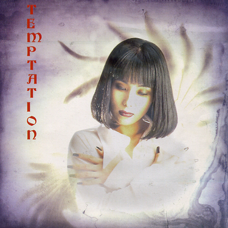 TEMPTATION