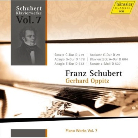 PIANO WORKS VOL.7/ GERHARD OPPITZ