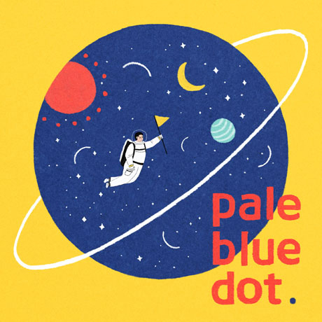 PALE BLUE DOT. [EP]