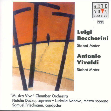 STABAT MATER/ SAMUEL FRIEDMANN