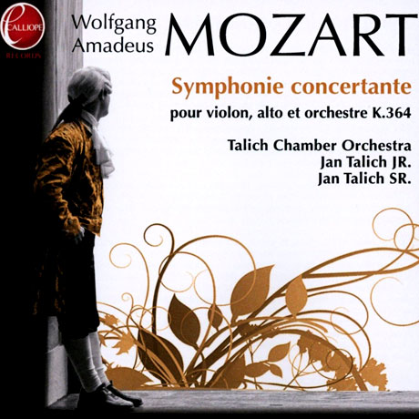 SYMPHONIE CONCERTANTE/ JAN TALICH JR, JAN TALICH SR, KURT REDEL