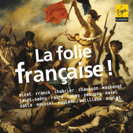 LA FOLIE FRANCAISE [프랑스의 열정]