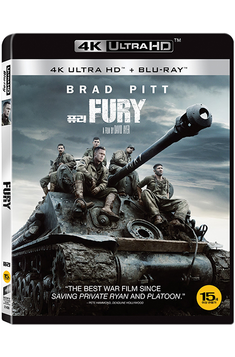 퓨리 4K UHD+BD [FURY]