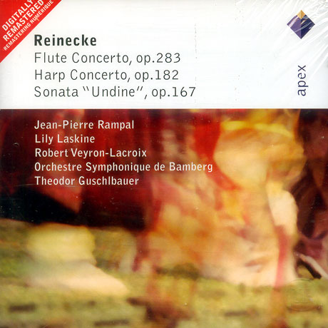 FLUTE CONCERTO OP.283/ HARP CONCERTO OP.182.ETC/ THEODOR GUSCHLBAUER