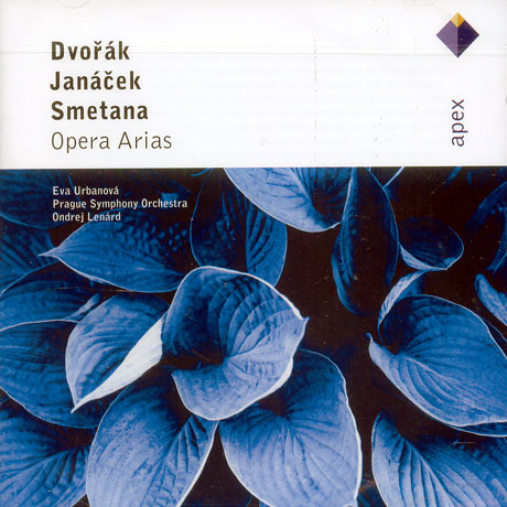 OPERA ARIAS/ ONDREJ LENARD