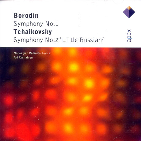 SYMPHONY NO.1,2 LITTLE RUSSIAN/ ARI RASILAINEN