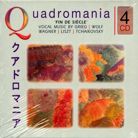 FIN DE SIECLE (19세기말 성악곡들)