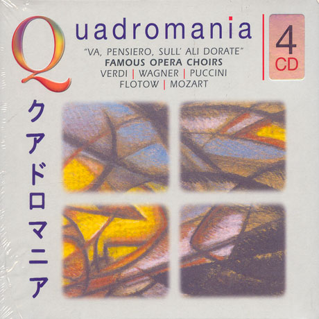 FAMOUS OPERA CHOIRS