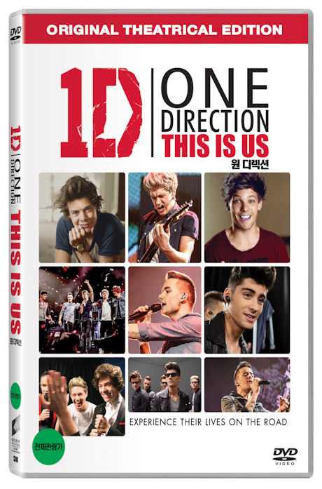 원 디렉션 [ONE DIRECTION: THIS IS US]