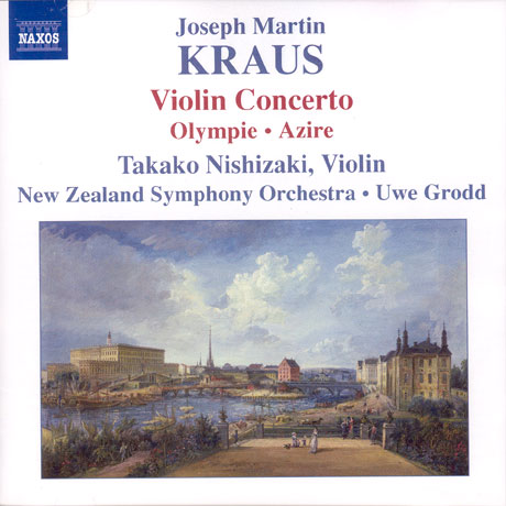VIOLIN CONCERTO/ OLYMPIE/ AZIRE/ TAKAKO NISHIZAKI