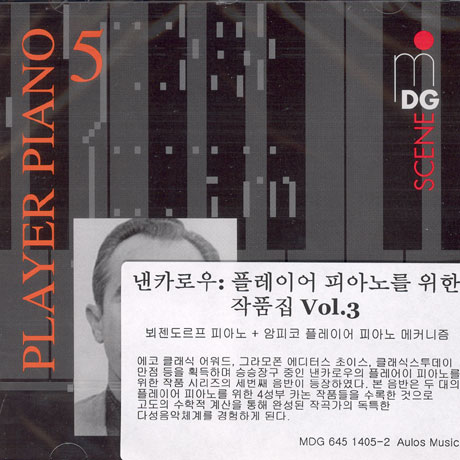 PLAYER PIANO 5 : NANCARROW VOL.3
