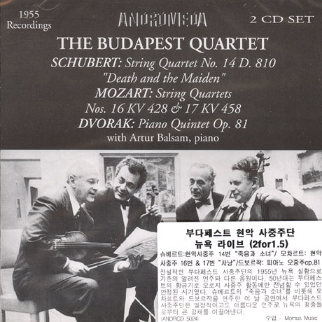 THE BUDAPEST QUARTET