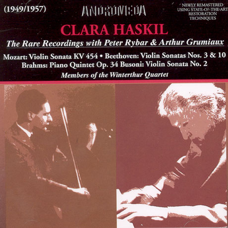 THE RARE RECORDINGS WITH PETER RYBAR & ARTHUR GRUMIAUX