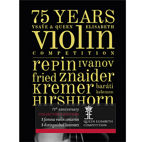 75 YEARS QUEEN ELISABETH COMPITITION: VIOLIN [4CD+BOOK] [퀸 엘리자베스 콩쿠르 75주년 기념음반: 바이올린]