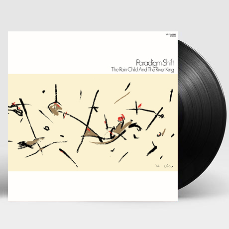 THE RAIN CHILD AND THE RIVER KING [LP]