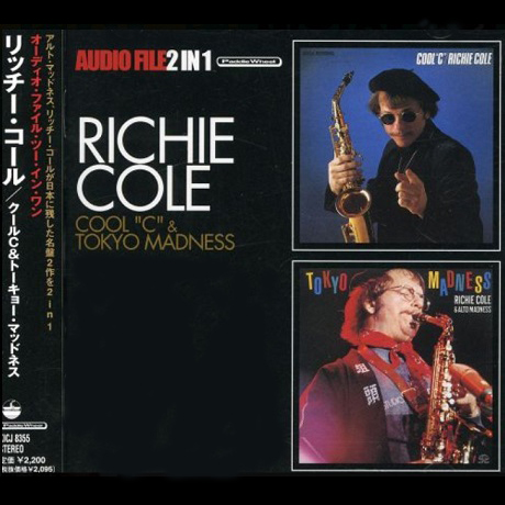 COOL C & TOKYO MADNESS