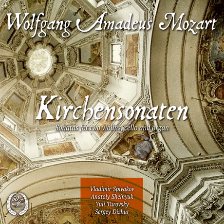 CHURCH SONATAS/ VLADIMIR SPIVAKOV, ANATOLY SHEINYUK [모차르트: 교회 소나타]