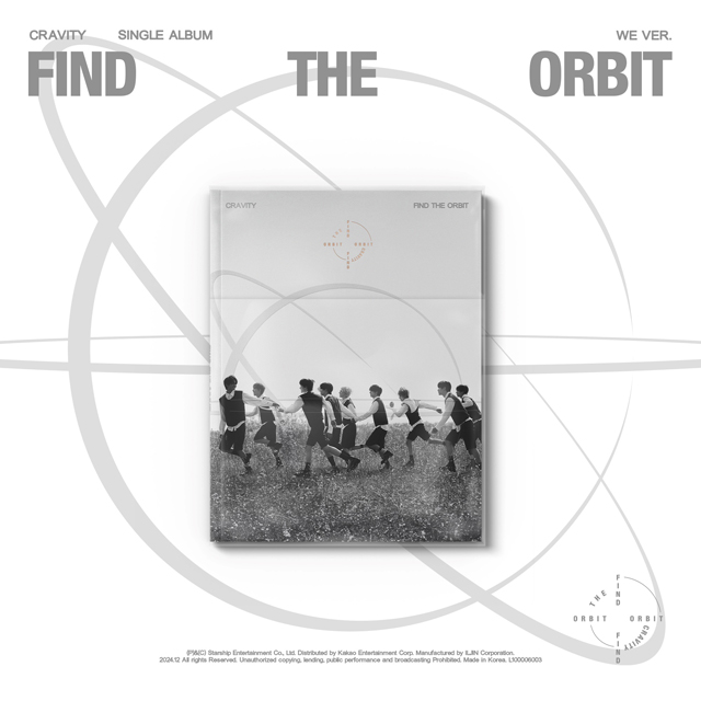 FIND THE ORBIT [싱글 1집] [일반반] [WE VER]