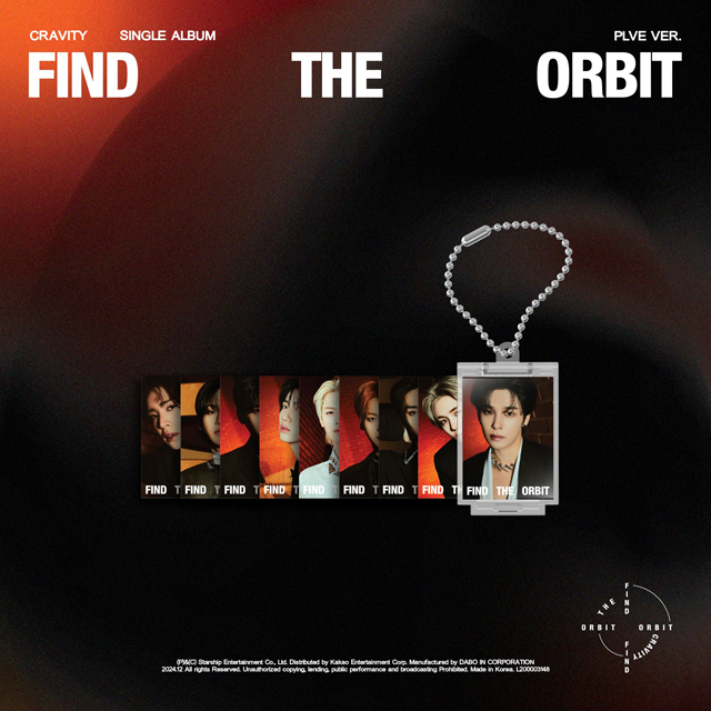 FIND THE ORBIT [싱글 1집] [PLVE VER]